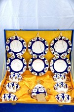 Set caffè vintage stile