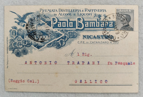 Cartolina catanzaro lamezia - cartolina,