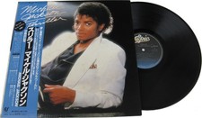 Michael Jackson THRILLER