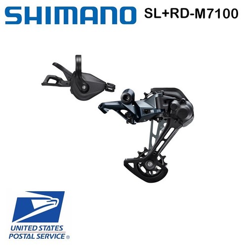 Gruppo mtb shimano slx m7100 - mtb,