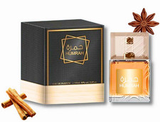 HUMRAH EAU DE PARFUM 100ML