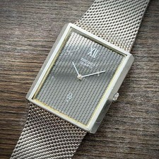 Seiko Chariot Tank Orologio