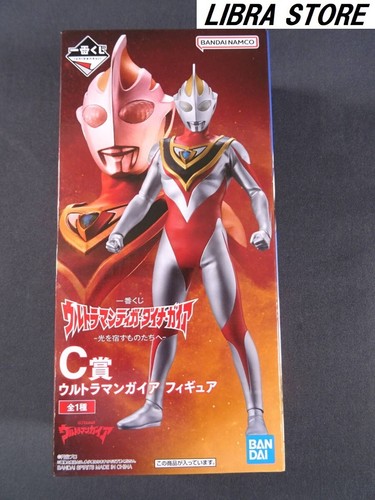 Figura rara ultraman - di, gaia