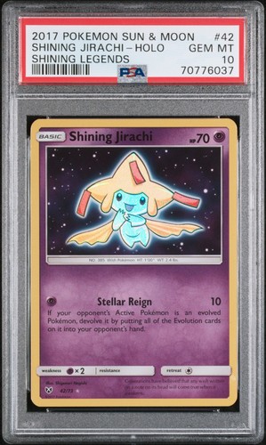 2017 pokemon sole luna - 2017, e