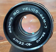 Helios 44m mm f2 0 - mc,
