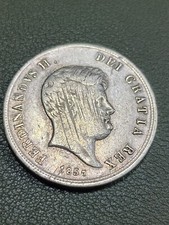 Rara MONETA 60 Grana D'argento 1857 Con 8 Ribattuto - Ferdinando II - Napoli