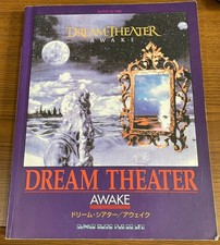 Dream Theater AWAKE Japan Band