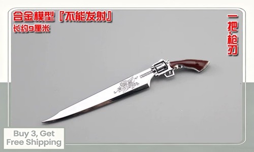 Xsq018 modellino lama - xsq018,