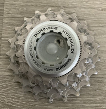 CASSETTA SHIMANO DURA ACE 8