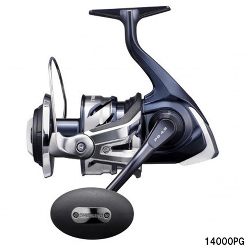 Mulinello spinning shimano - spinning,