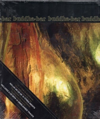 Perception the perceptions - the,