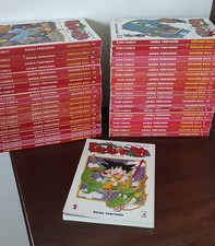 DRAGON BALL DELUXE SERIE