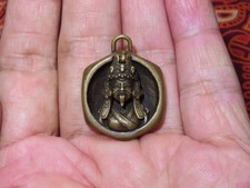 Nepal Tibet Buddista Rame