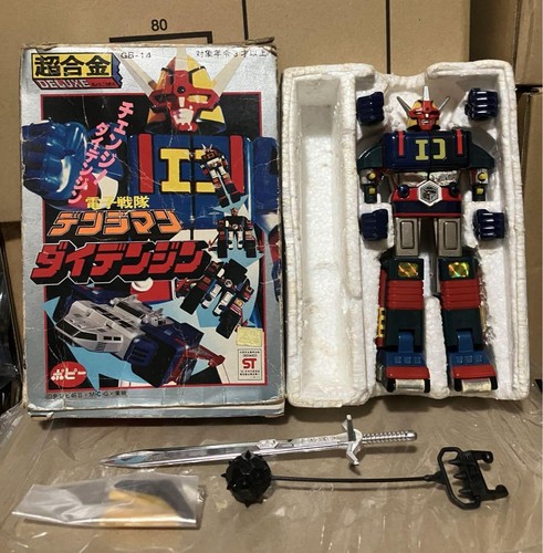 Popy super sentai denziman - popy,