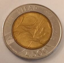 Moneta 500 Lire da collezione IFAD 1978-1998 . buono stato