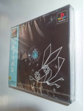 PS1 Jewel Case Vib-Ribbon NTSC