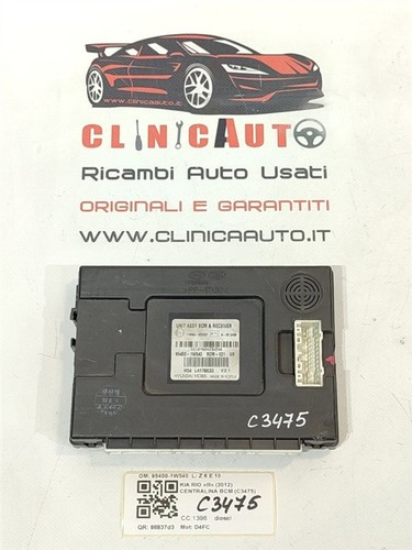 Centralina bcm per - kia, rio