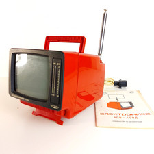 Mini TV CRT portatile vintage