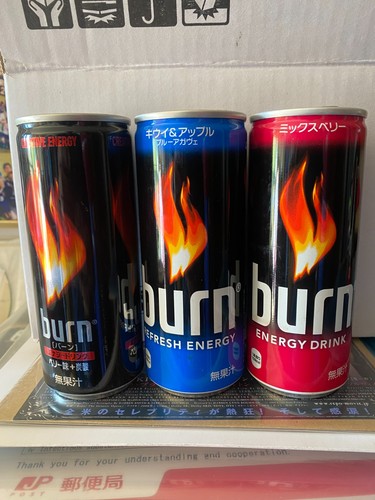Burn japan lattina vuota - japan,
