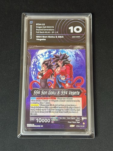 Dragonball aigrading ss4 - dragonball, 10