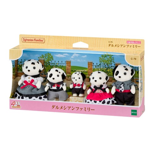 Sylvanian families dalmatian - sylvanian,
