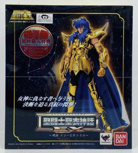 Figurina bandai nuova saint - figurina,