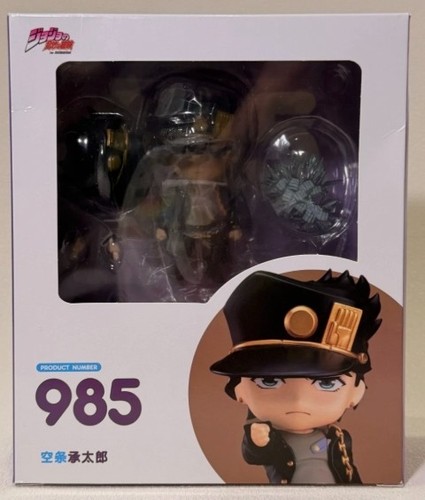 Nendoroid 985 jotaro - nendoroid,