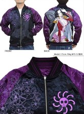 Karakuri Tamashii x pezzo