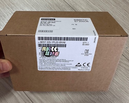 Ups modulo cpu siemens - modulo,