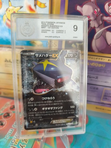 Carta pokemon card - carta,