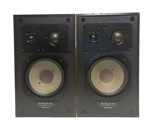 Grundig high fidelity speaker - grundig,