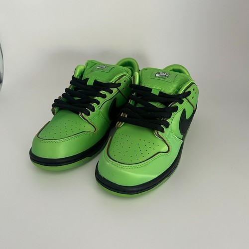 Nike dunk low - sb, qs