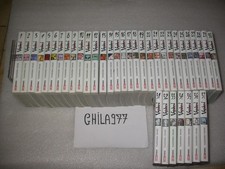 MANGA VAGABOND DELUXE 1-37