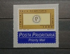 2000 REPUBBLICA FRANCOBOLLO