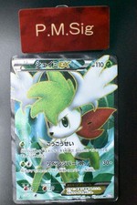 Carta Pokemon Shaymin EX