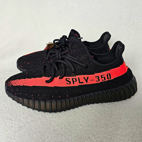 Adidas yeezy boost - boost, v2