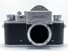 ⭐ Early 50's ⭐ Zenit-C