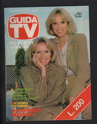 Guida mondadori 1981 le - 7/1981,