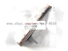  AGGIORNAMENTO CROSS FADER DJM