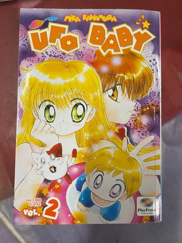Ufo baby manga prima - baby, #2