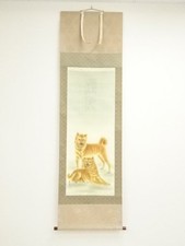 Talismano spirituale di cane