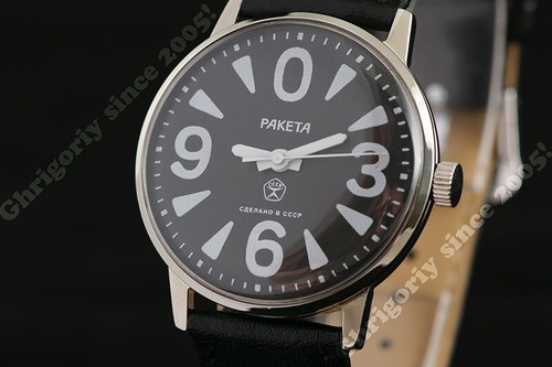 Raketa cal 2609 orologio da - raketa,