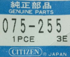  RUOTA ORE  -  WHEEL HOURS