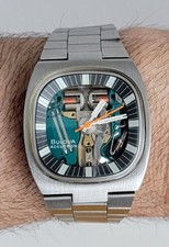 GORGEOUS 7396 SWISS Bulova