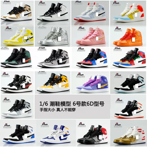 Scarpe basket sneakers - scarpe,