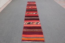 Tappeto turco vintage - , 2,2