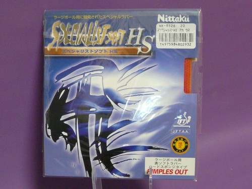 Nittaku specialist soft - nittaku,