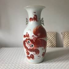 Vaso cinese in ferro leoni