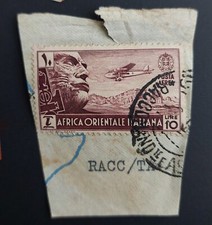 AFRICA ORIENTALE ITALIANA 1938 - Posta Aerea Usato: Lire 10 su Frammento A10