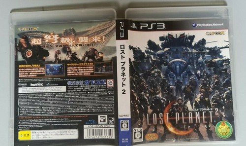 Lost planet ps3 - 2, japan